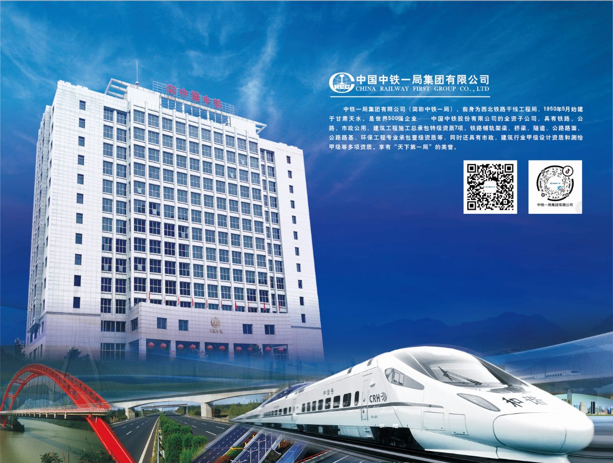 微信截图_20230519155628.jpg